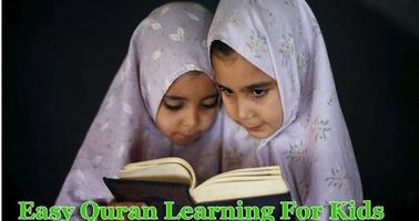 Learn Quran Via Skype Classes скриншот 2