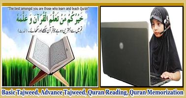 Learn Quran Via Skype Classes скриншот 3