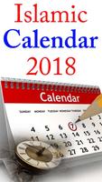Latest Islamic Calendar 2018 Affiche