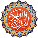 سنڌي قرآن Sindhi Quran APK