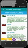 World News Master-Latest News screenshot 3