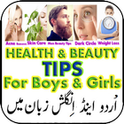 Beauty Tips Girl and Boy Mastr ikon