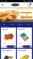Sri Krishna Sweets ảnh chụp màn hình 1