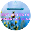 Hazrat Ali Quotes