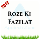 Rozy Ki Fazilat APK