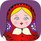 La Poupée du Voyant أيقونة