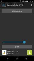 Night Mode for HTC screenshot 1