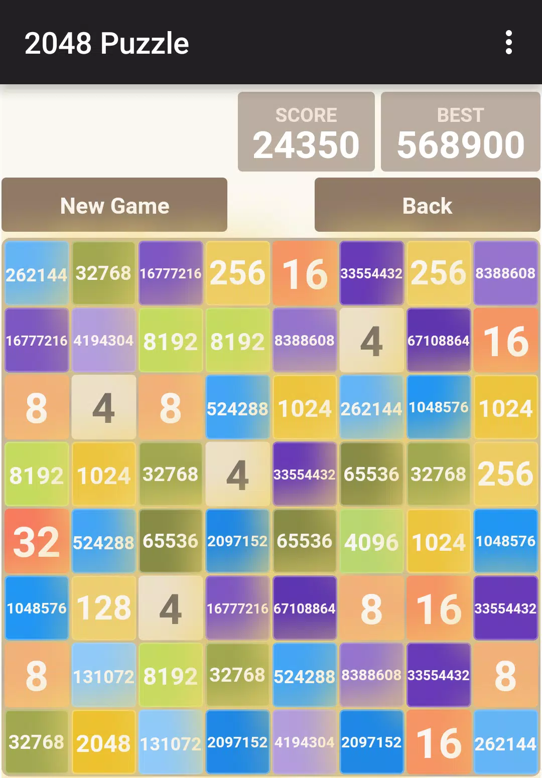 2048 8x8 APK للاندرويد تنزيل