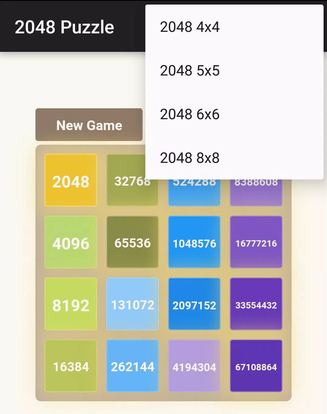 2048 8x8 APK للاندرويد تنزيل