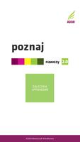 برنامه‌نما poznaj nawozy 2.0 عکس از صفحه