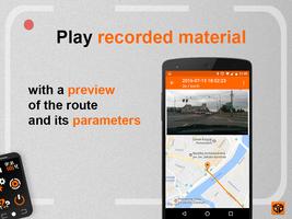 Road Recorder screenshot 1