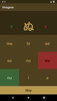 Learn Hiragana Screenshot 1