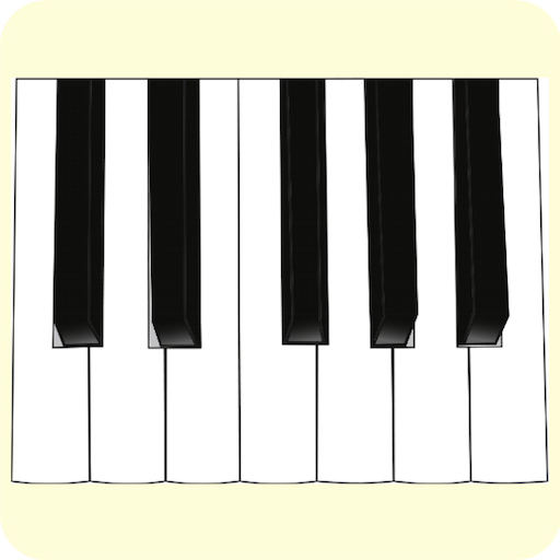 Pequeño piano (Little Piano)