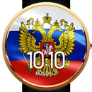 Animated Russia Flag WatchFace APK