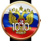 Animated Russia Flag WatchFace أيقونة