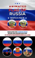 Animated Russia Flag WatchFace الملصق