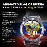 Animated Russia Flag WatchFace تصوير الشاشة 1