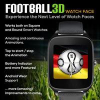 Football 3D World Watch Face screenshot 2
