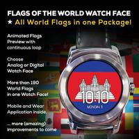 Flags of the World Watch Face الملصق