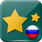 Learn Russian with EduKoala ikon