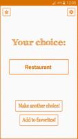 Choice! screenshot 1