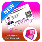 آیکون‌ Link Aadhar Card with SIM Card Offline