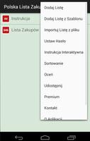 Polska Lista Zakupów screenshot 3