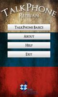 TalkPhone Russian Basics الملصق