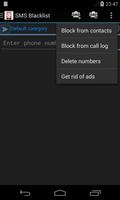 SMS Blacklist capture d'écran 2