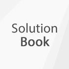 Solution Book アイコン