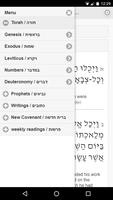Hebrew Bible and New Covenant capture d'écran 2
