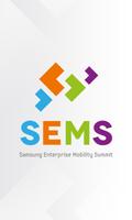 SEMS 海报