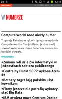Computerworld Polska screenshot 1