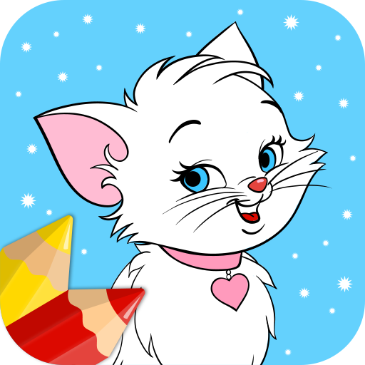 Cats: Children Coloring Book