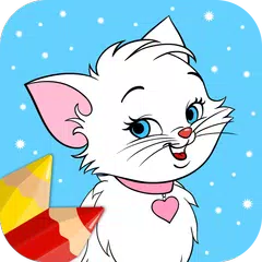 Cats: Children Coloring Book APK download