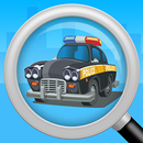 Cars & Vehicles : Find the Difference *Free Game APK