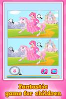 プリンセスとポニー：違いを見つける*無料ゲーム ポスター