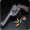 Gun Battery Widget APK