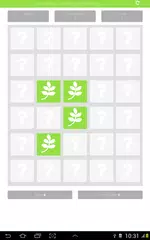 Saper Bug APK 下載