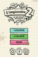 L'im­p­i­c­cato 2: Online poster