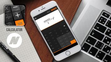 Calculator اسکرین شاٹ 1