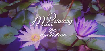 癒しの音楽：禅の瞑想