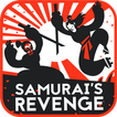 Samurai Revenge