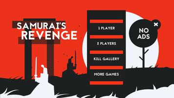 Samurai Revenge Affiche