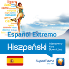 Czytnik kodów Español Extremo أيقونة