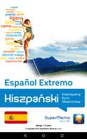 Czytnik kodów Español Extremo الملصق