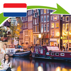 Niderlandzki Szybki Start QR icon