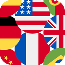 World Flags Quiz - Guess The Country Flag! APK