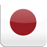 Japanese Translator
