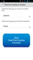 RealTime Floating Translator تصوير الشاشة 1